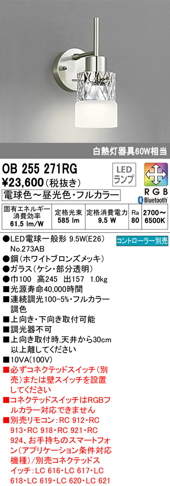 激安通販専門店 両丸キー 新ＪＩＳ 姫野製 S45C ﾘｮｳﾏﾙｷｰ ﾋﾒﾉ 4X4X16 Ｓ４５Ｃ 生地 または標準