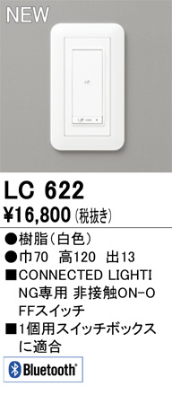 LC622