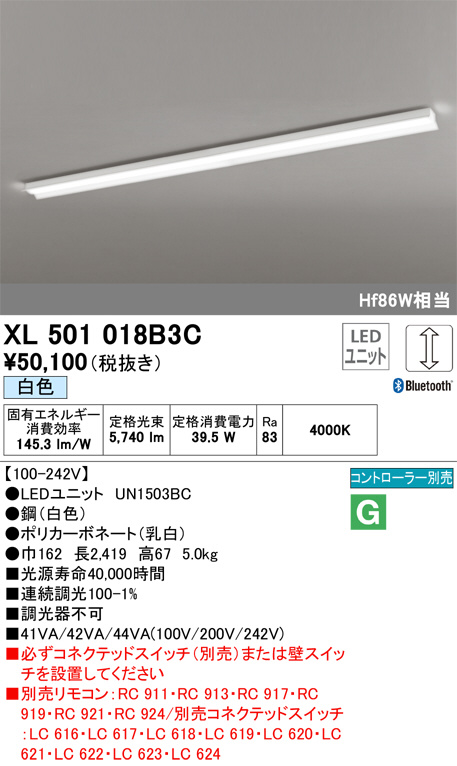 XL501018B3C