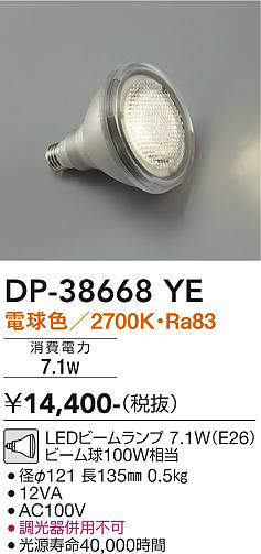 DP-38668YE