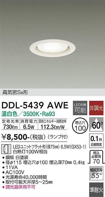 DDL-5439AWE