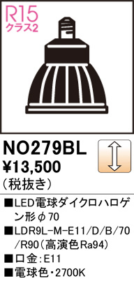 NO279BL