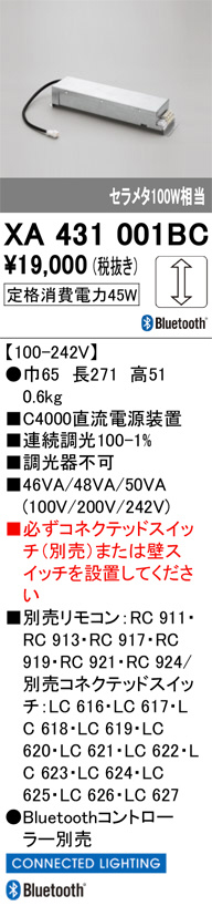 XA431001BC