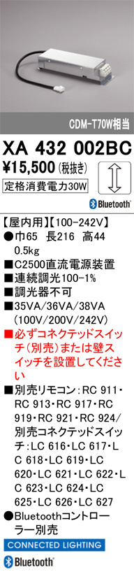 XA432002BC