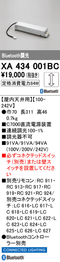 XA434001BC