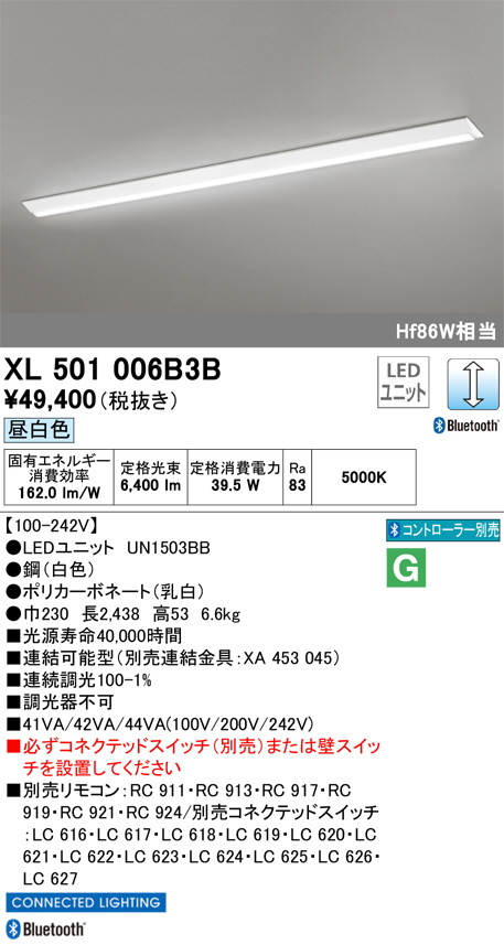 XL501006B3B