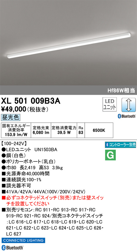 XL501009B3A