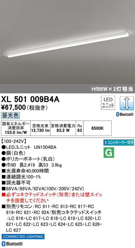 XL501009B4A