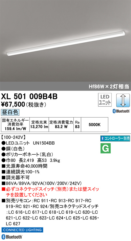 XL501009B4B