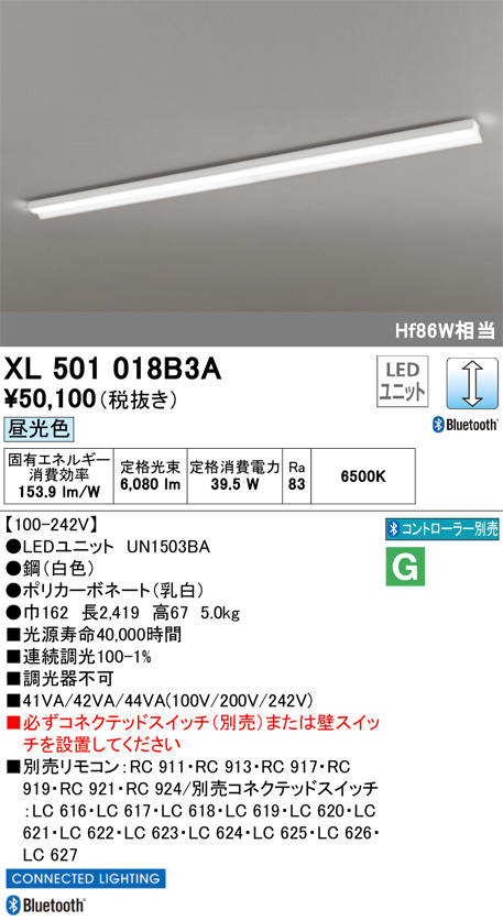 XL501018B3A