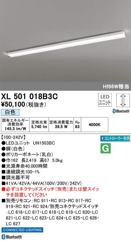 XL501018B3C