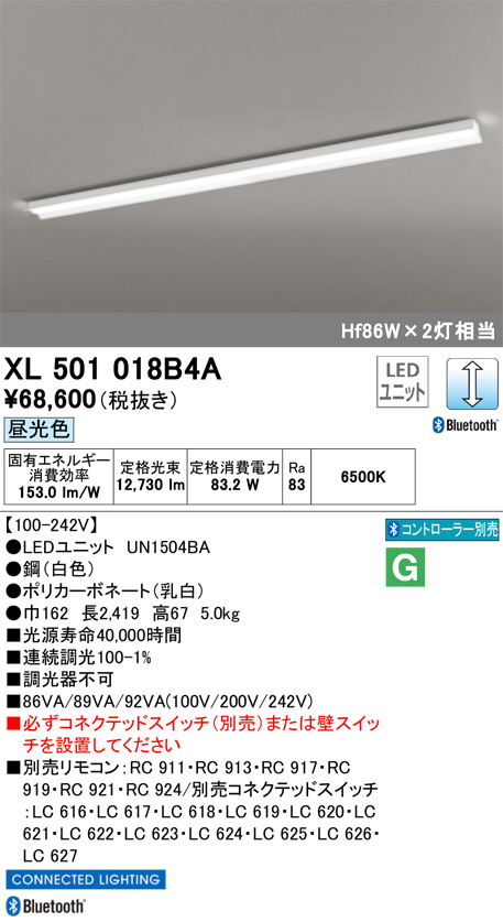 XL501018B4A