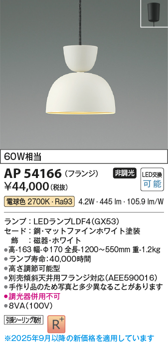 AP54166