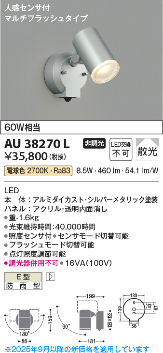 AU38270L