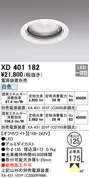 XD401182
