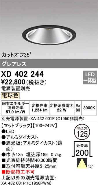 XD402244