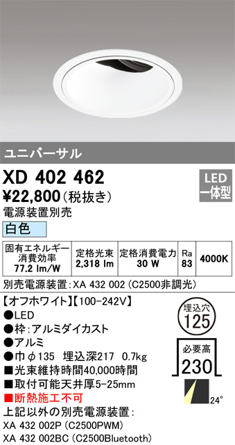 XD402462