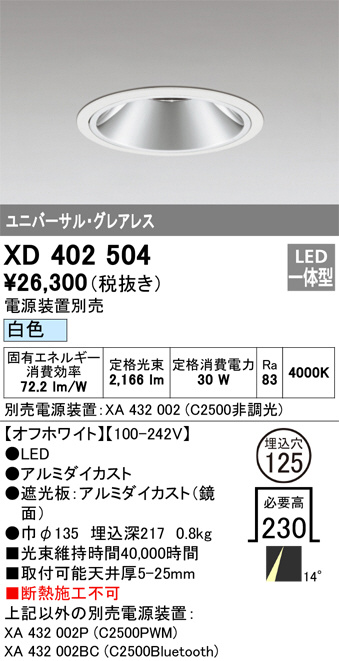 XD402504