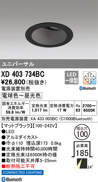 XD403734BC