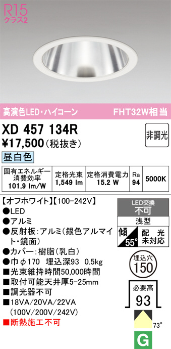 XD457134R