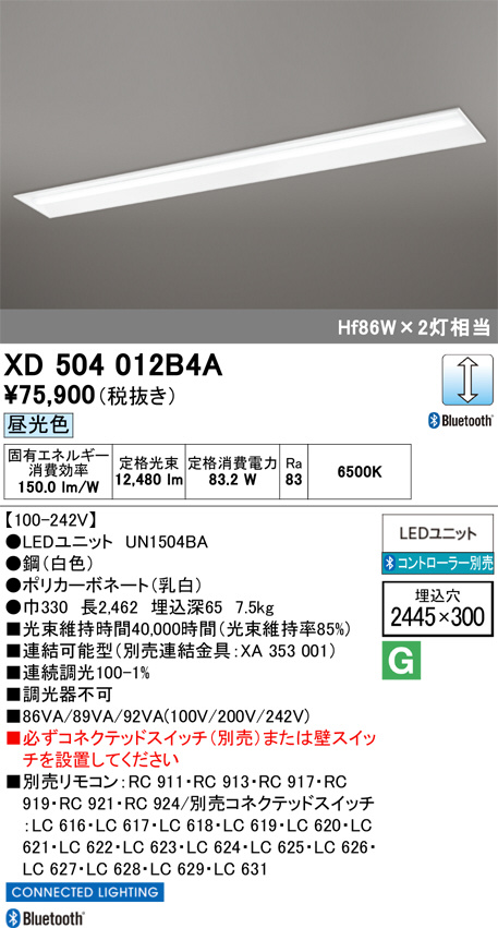 XD504012B4A