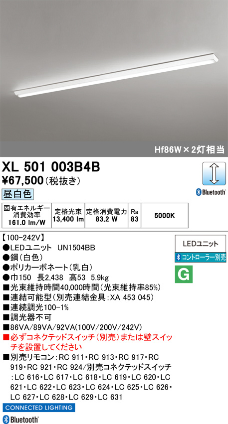 XL501003B4B