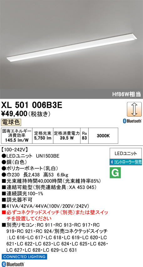 XL501006B3E