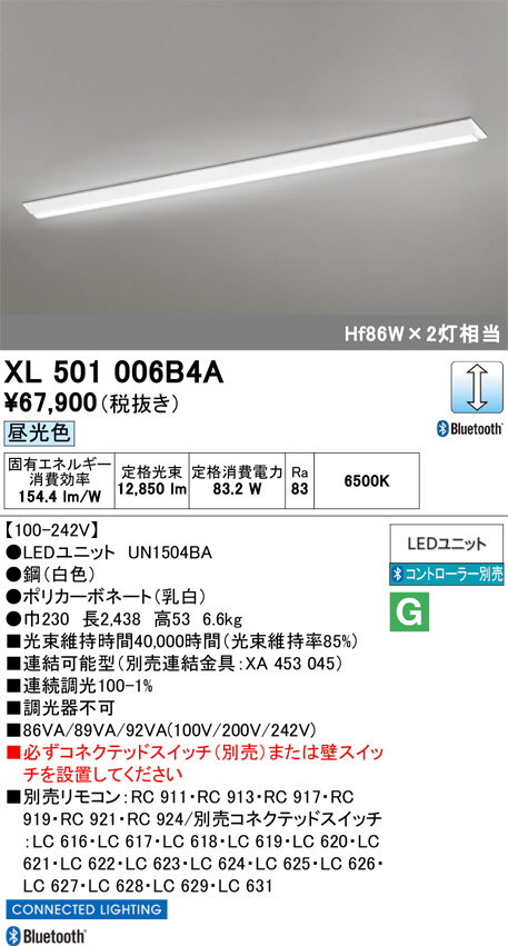 XL501006B4A